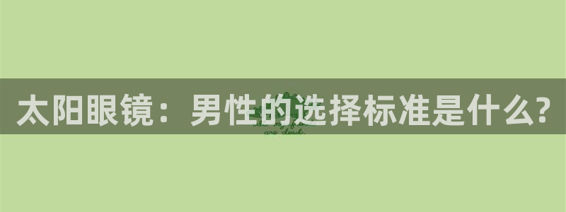 辉达娱乐己75505