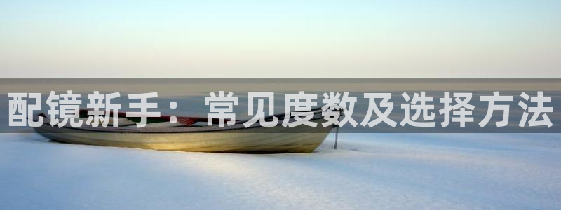 达娱乐辉70667