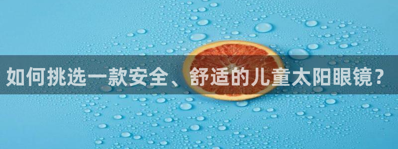 信誉辉达娱乐