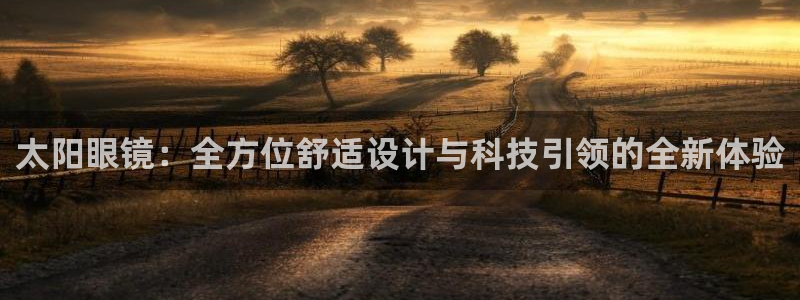 辉达娱乐线路检测