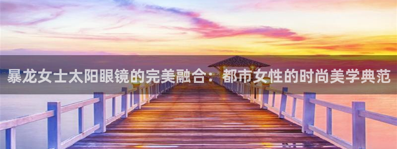 辉达娱乐app
