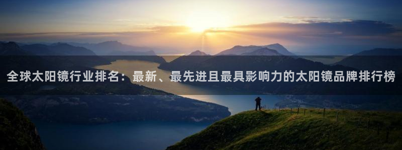 辉达娱乐检测