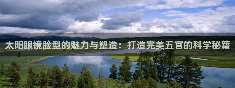辉达娱乐体育竞猜