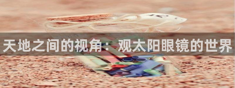 辉达娱乐下载