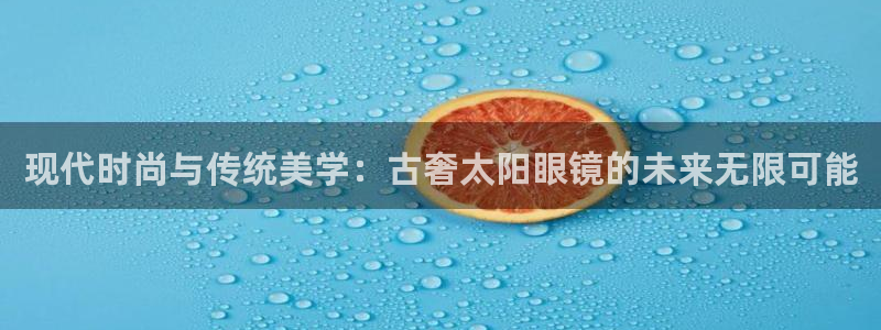 辉达娱乐丿39444