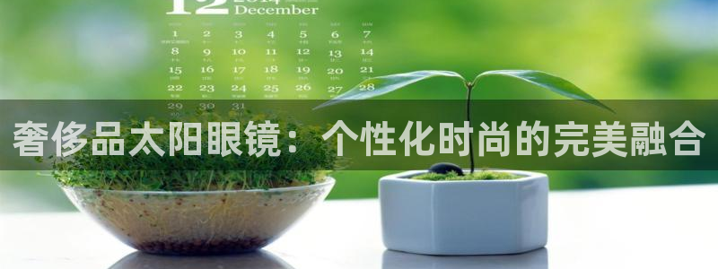 辉达娱乐丶75505