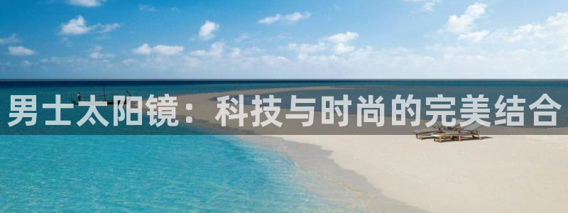 代理辉达娱乐官方网址