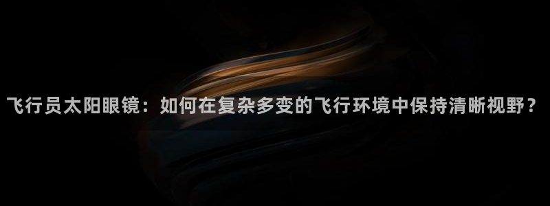 辉达娱乐时时彩