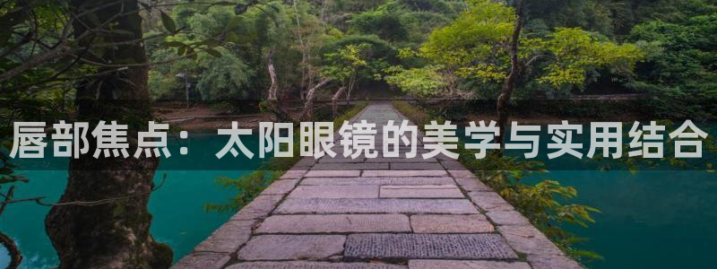 正规辉达娱乐官方网址