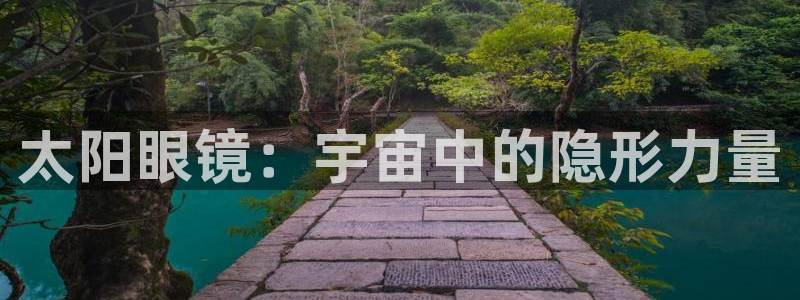 辉达娱乐丿39444