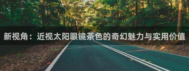 辉达娱乐 75505