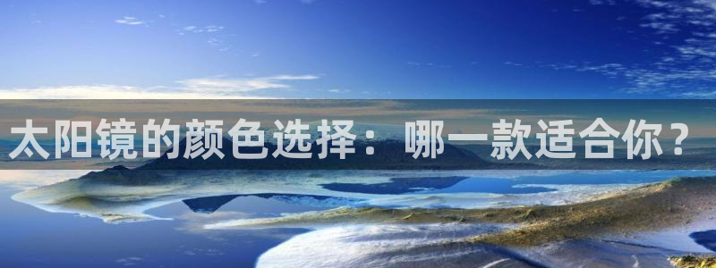 辉达娱乐待遇