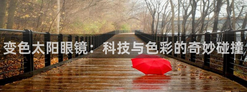 信誉辉达娱乐官方网址