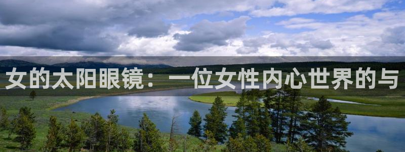 辉达娱乐属于什么档次
