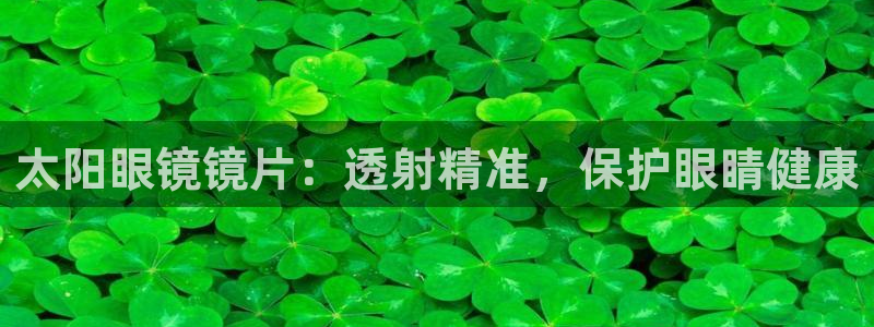 辉达娱乐123123
