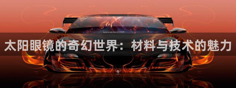 代理辉达娱乐官方网址