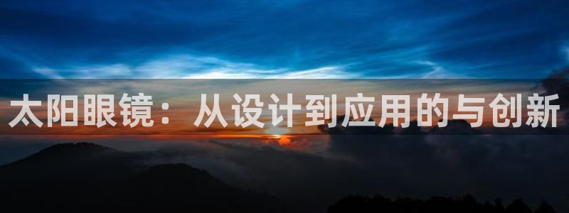 辉达娱乐己75505