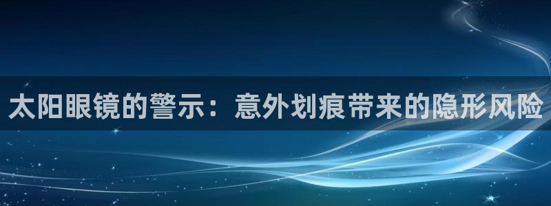 代理辉达娱乐平台