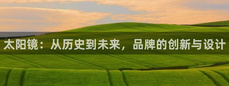 辉达娱乐 75505