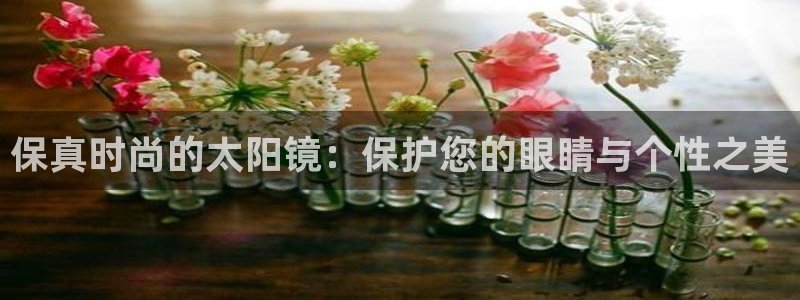 辉达娱乐线路检测