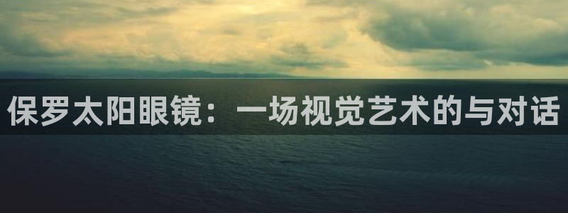 辉达娱乐五39444