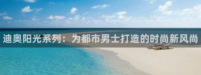 辉达娱乐丨39444
