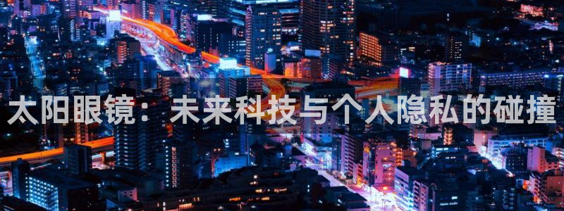 辉达娱乐官网
