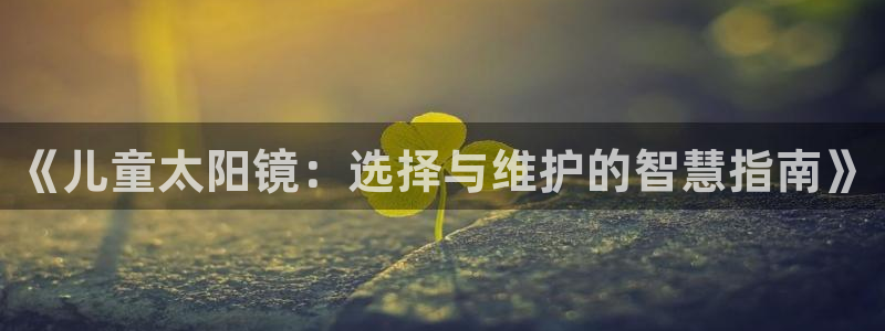 辉达娱乐五75505