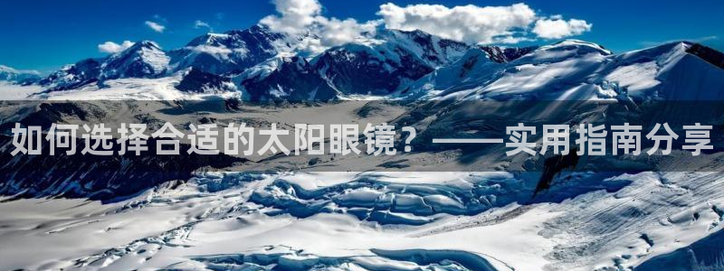 辉达娱乐福彩