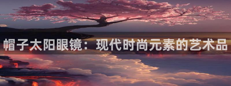 辉达娱乐下载