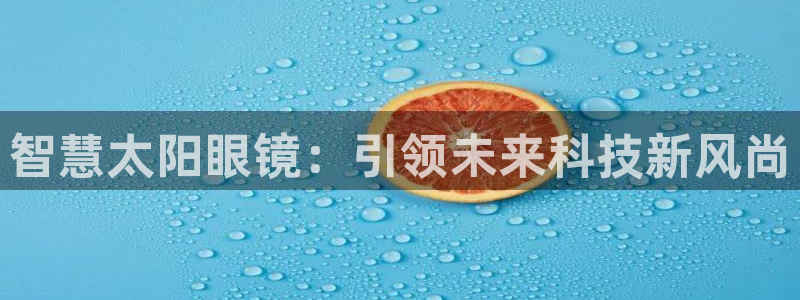 正规辉达娱乐