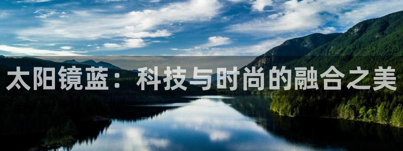 正规辉达娱乐