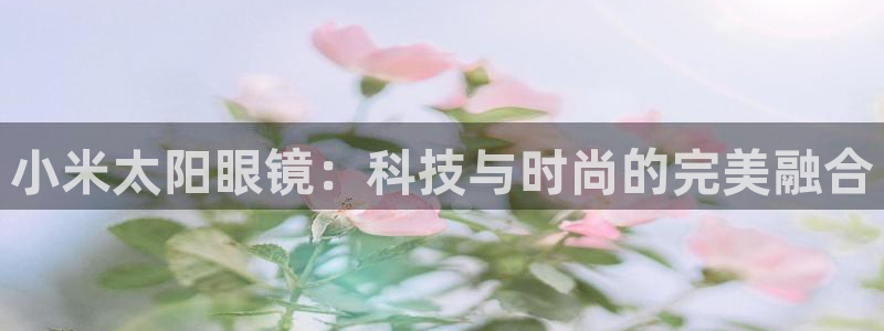 辉达娱乐珈75775