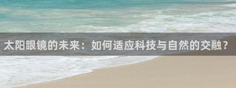 信誉辉达娱乐官方网址
