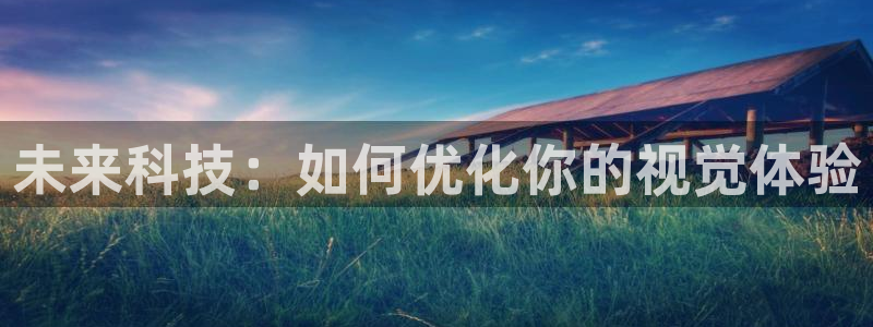 辉达娱乐123123