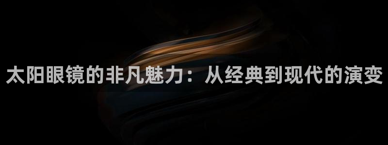辉达平台官网首页