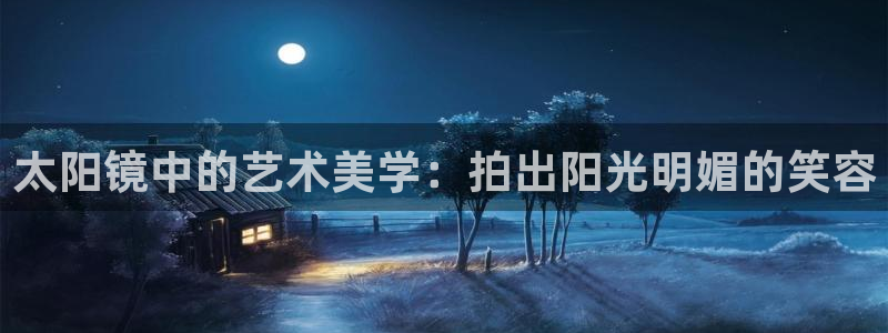 辉达平台官网电话