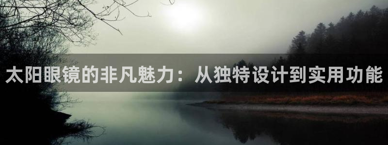 辉达娱乐ag游戏平台