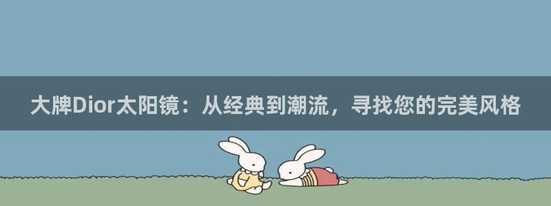 辉达娱乐五39444