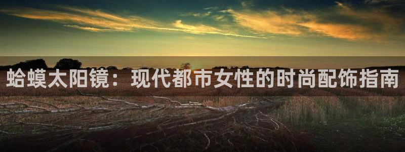 正规辉达娱乐