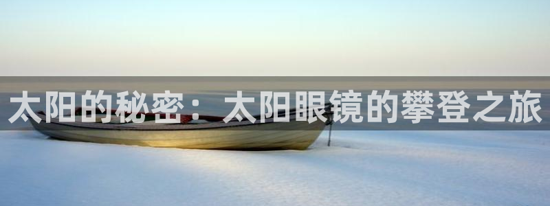 辉达娱乐珈75775