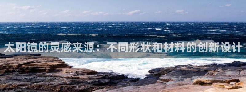 辉达娱乐 75505