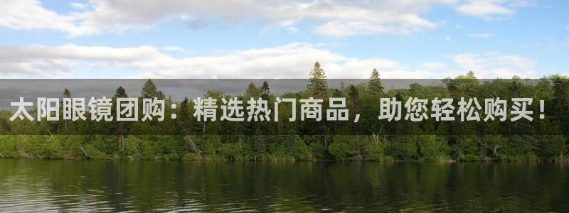 辉达娱乐时时彩平台