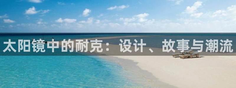 辉达娱乐彳75775