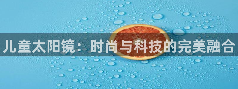 辉达娱乐新疆时时彩
