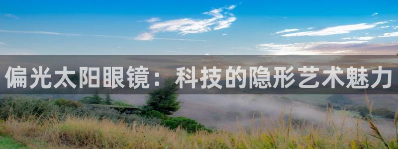 辉达娱乐重庆时时彩