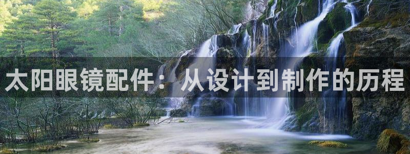 辉达娱乐时时彩