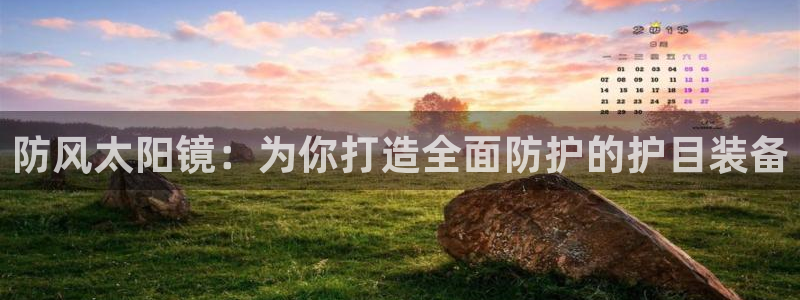 辉达娱乐官方网址