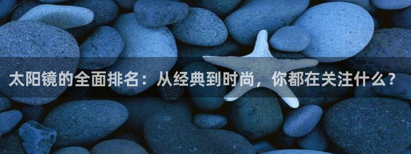 辉达娱乐最新消息新闻