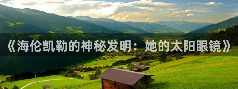辉达娱乐重庆时时彩